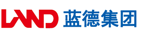 天天躁日日躁狠狠躁aab吃奶安徽蓝德集团电气科技有限公司